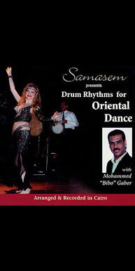 Samasen Presents: Drum Rhythms for Oriental Dance